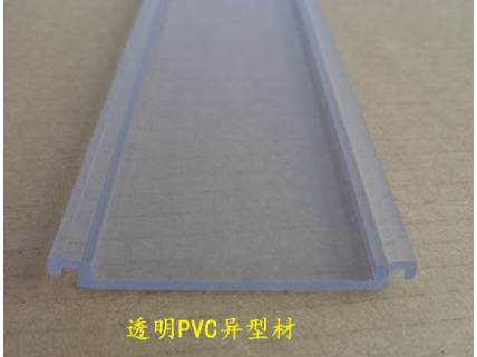 北京透明塑料条定制